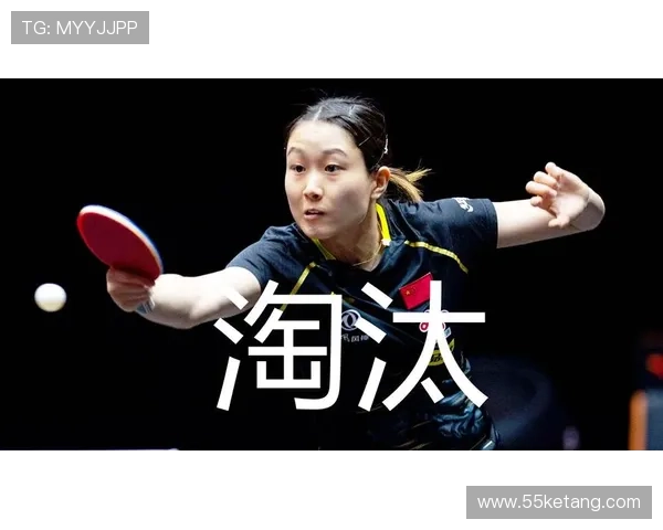 痛失好局中国女壶最后遭美逆转